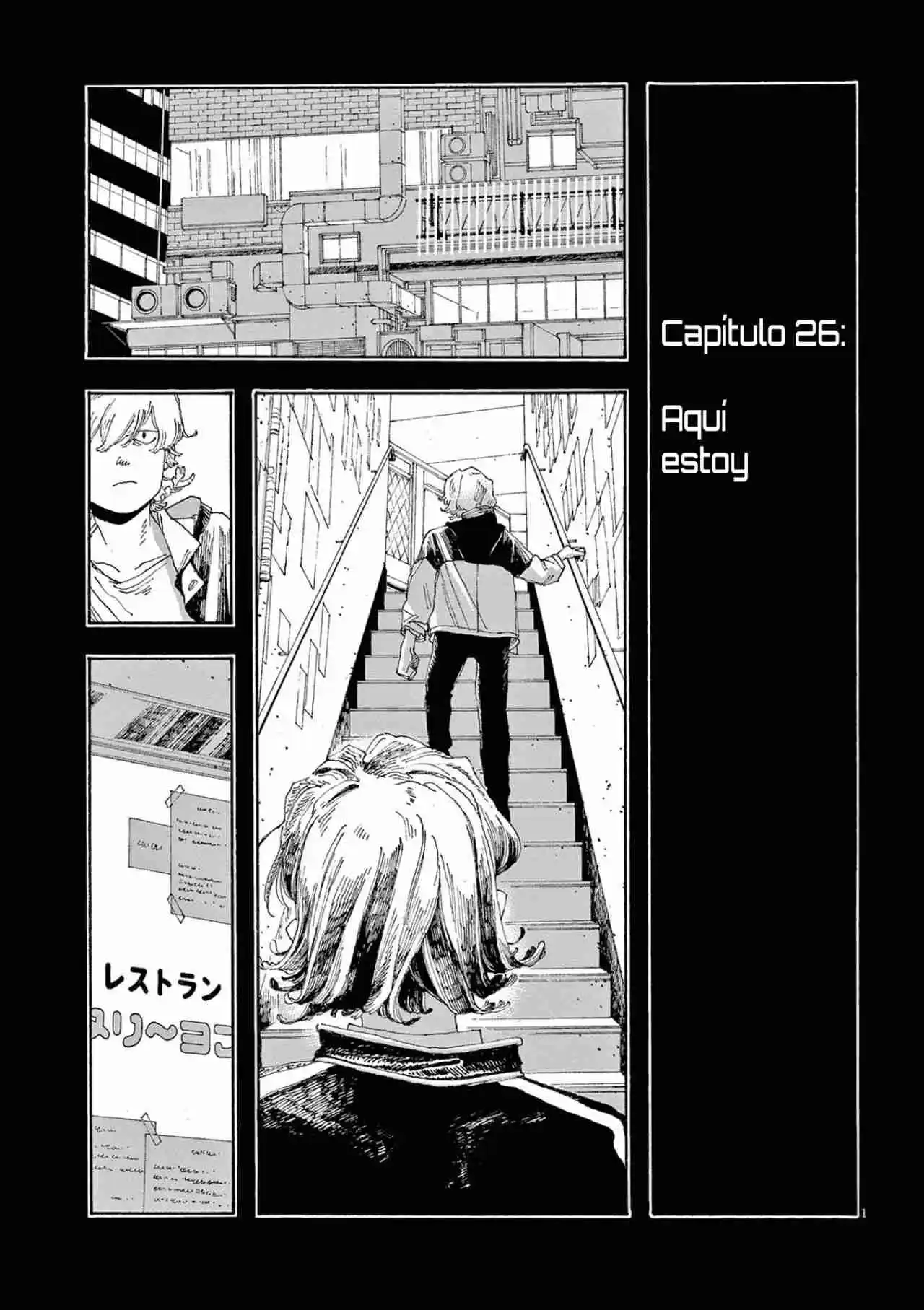 Fool's Night capítulo 26, página 2