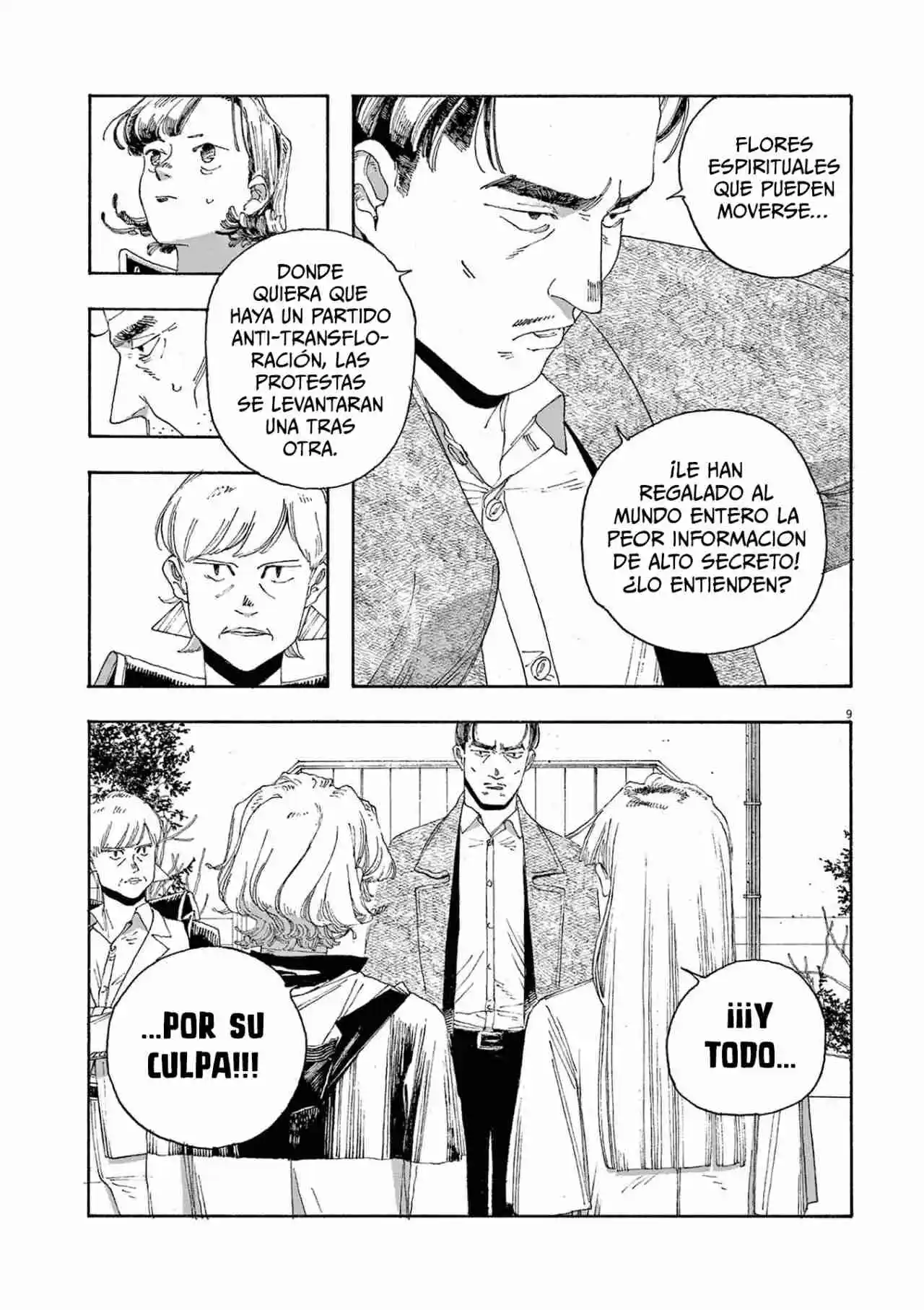 Fool's Night capítulo 27, página 10