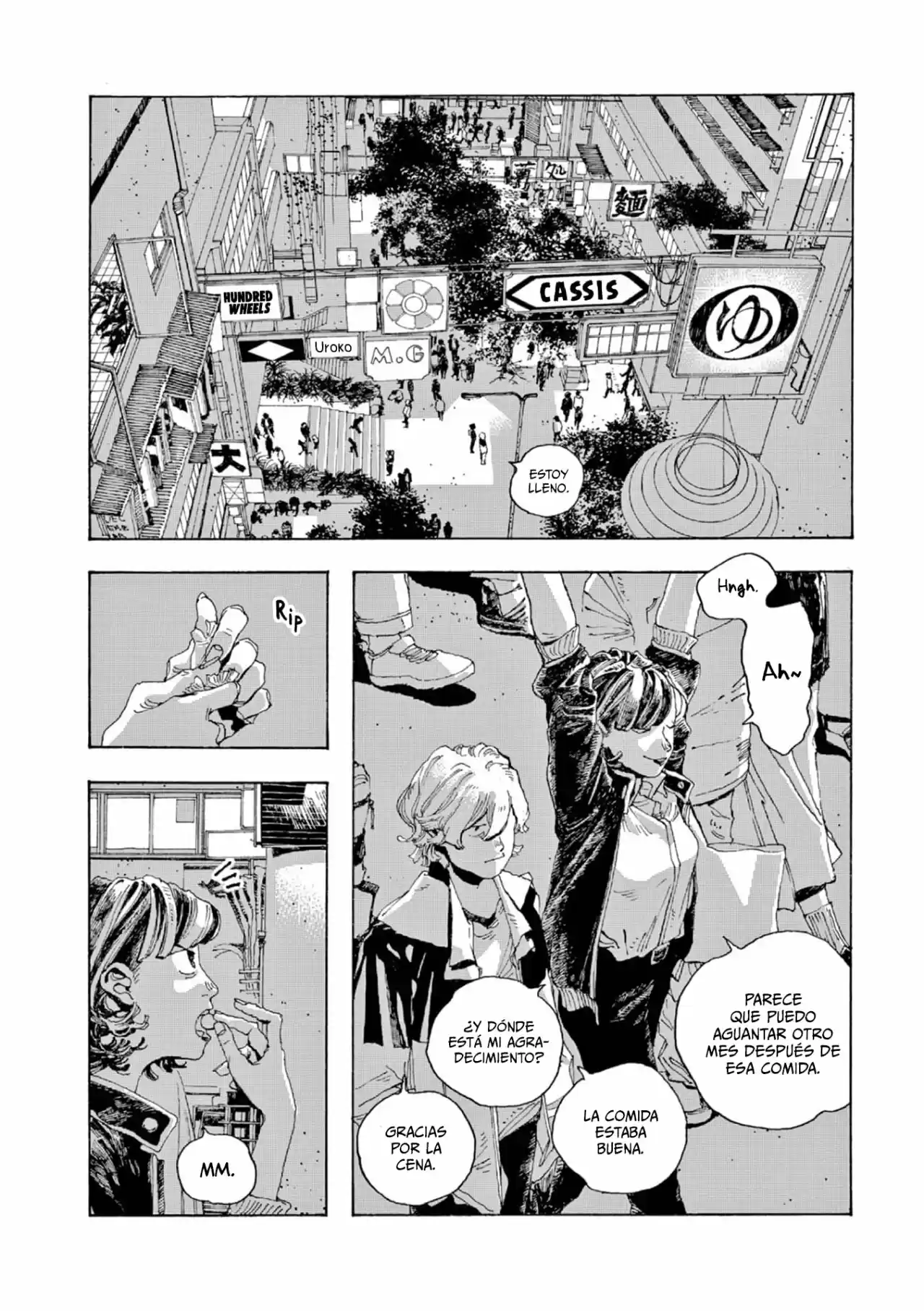 Fool's Night capítulo 3, página 4