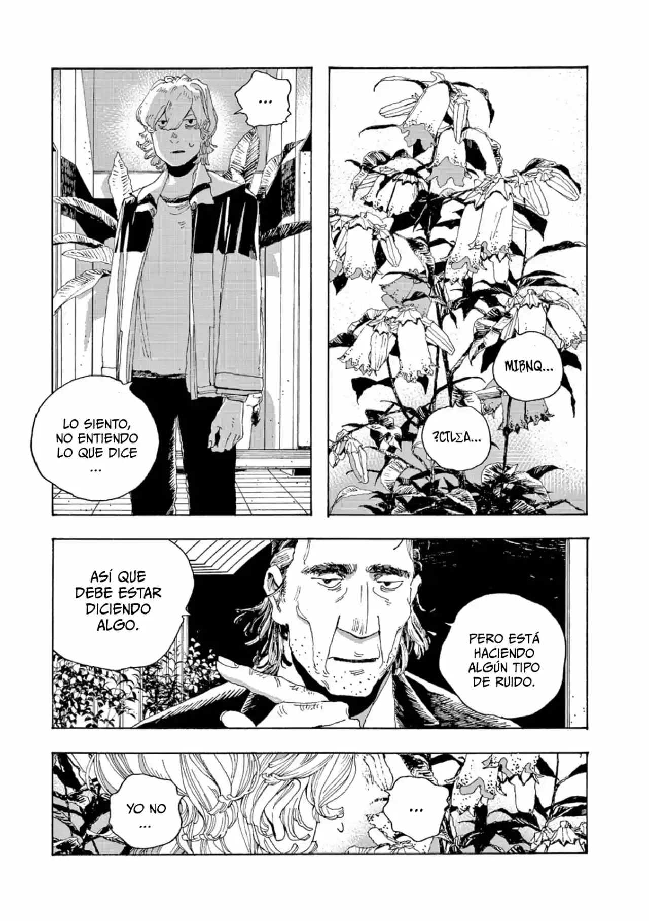 Fool's Night capítulo 3, página 17