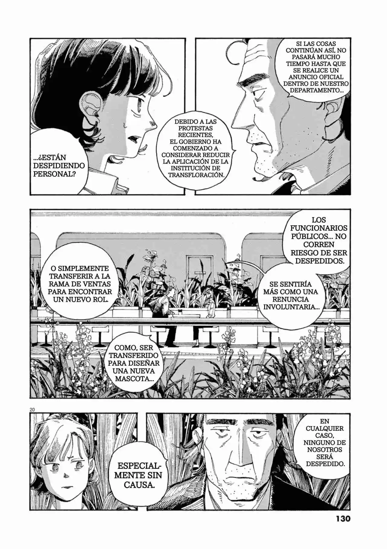 Fool's Night capítulo 32, página 20