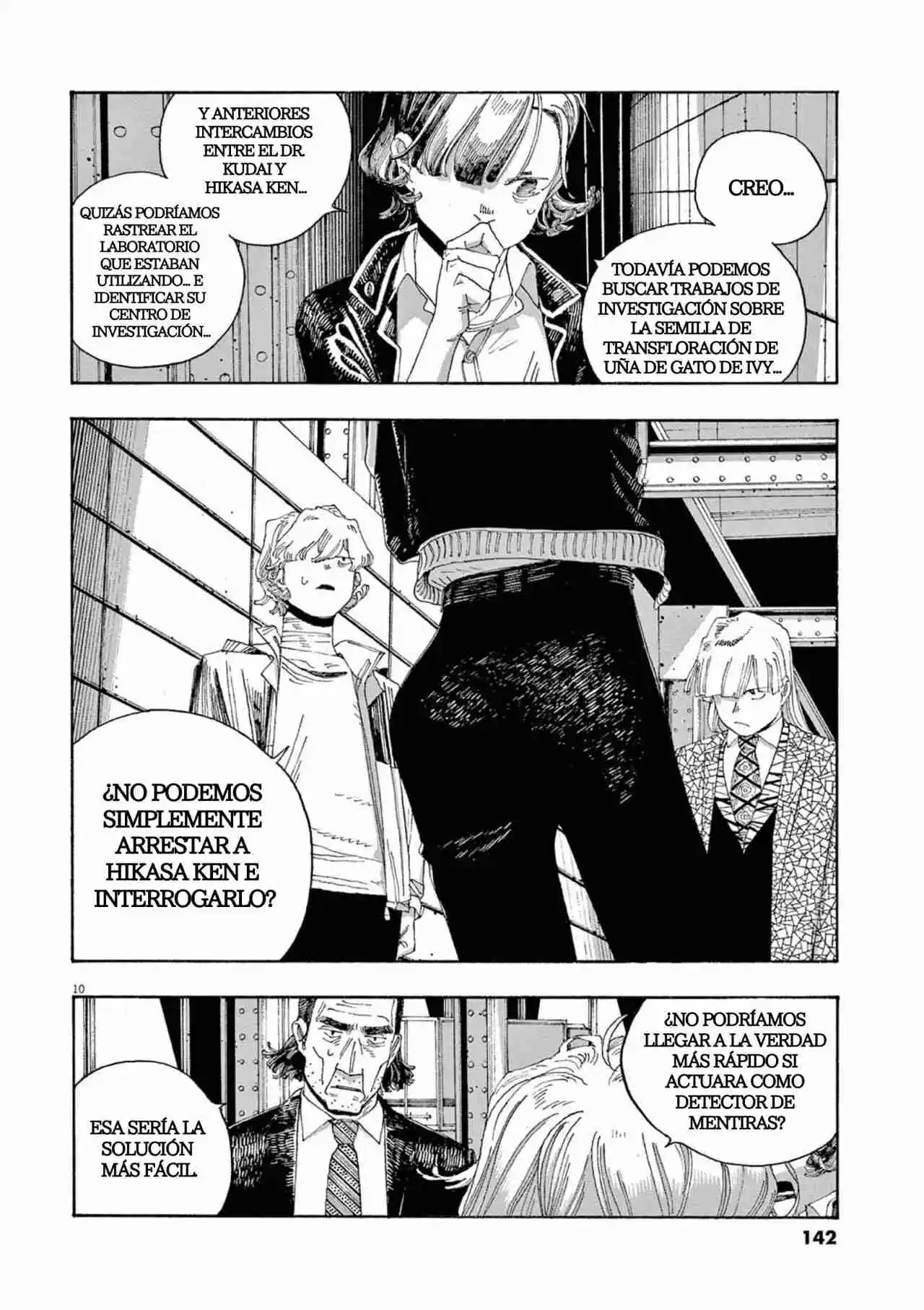 Fool's Night capítulo 33, página 10