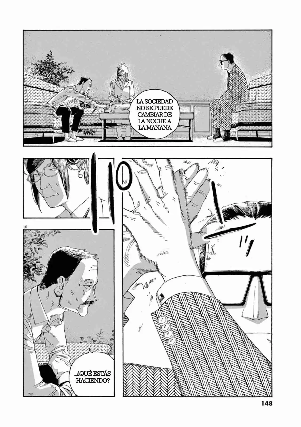 Fool's Night capítulo 33, página 16