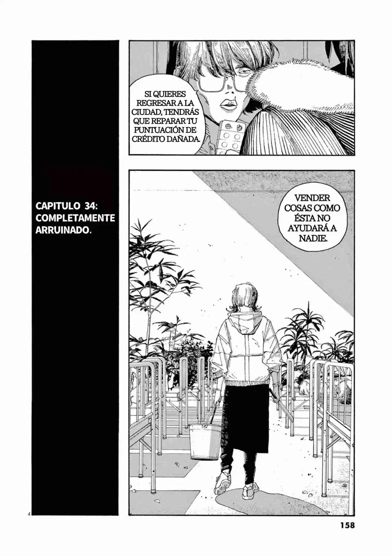 Fool's Night capítulo 34, página 4