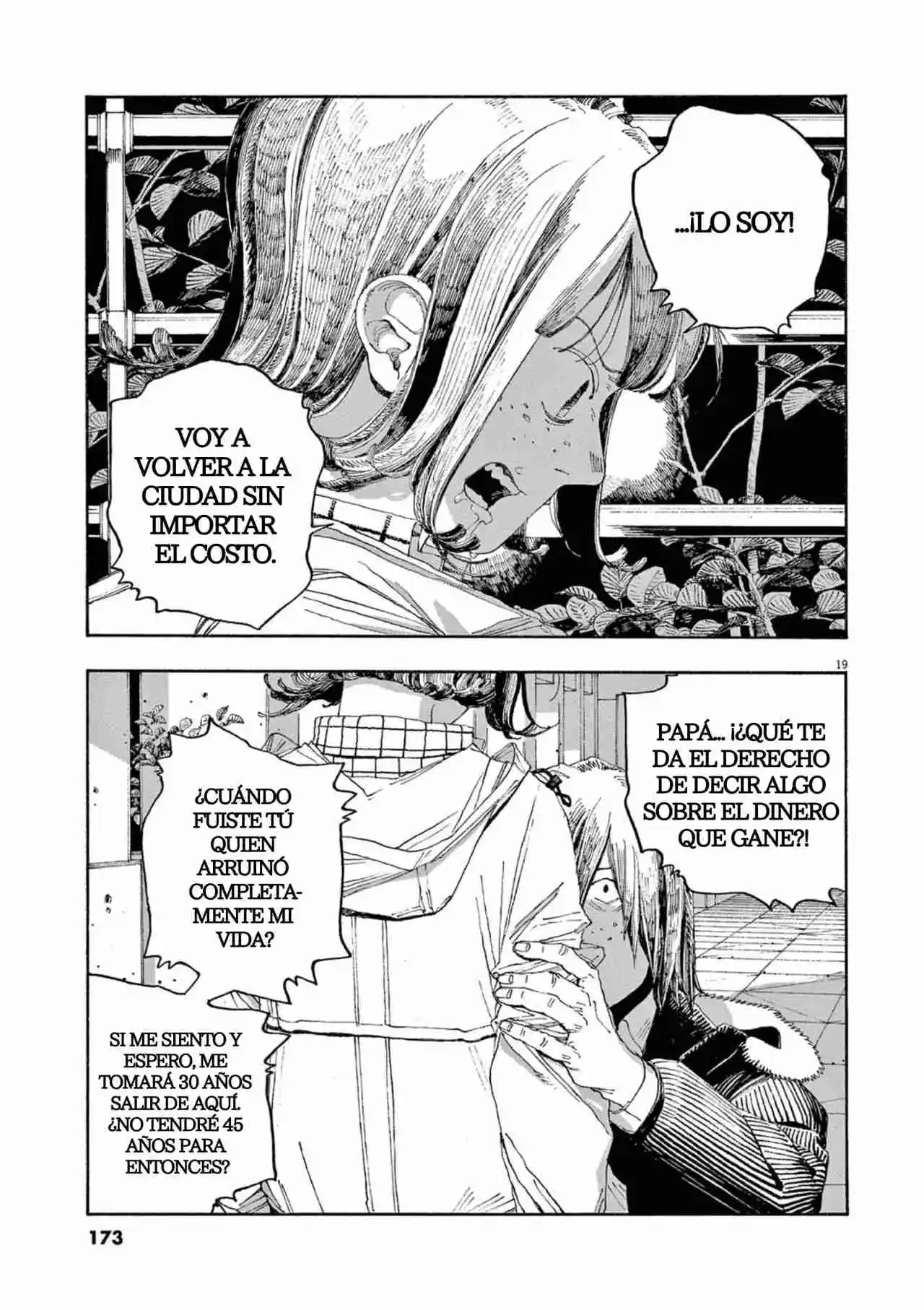 Fool's Night capítulo 34, página 19