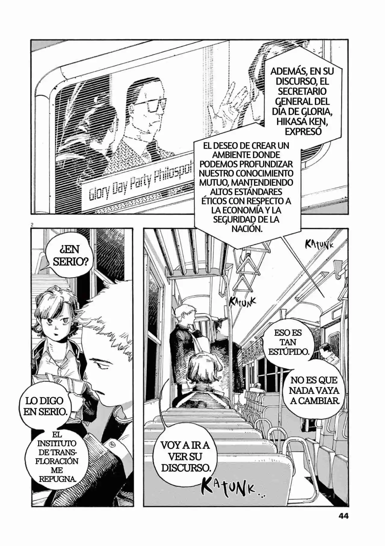 Fool's Night capítulo 38, página 4