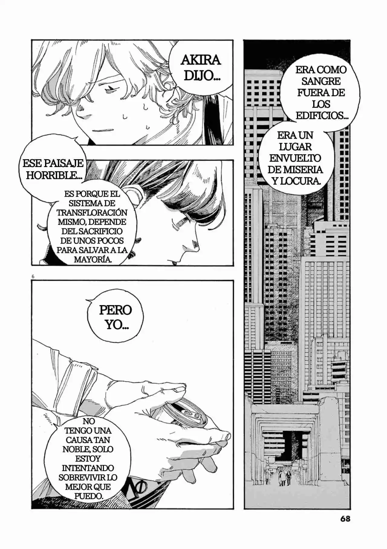 Fool's Night capítulo 39, página 6