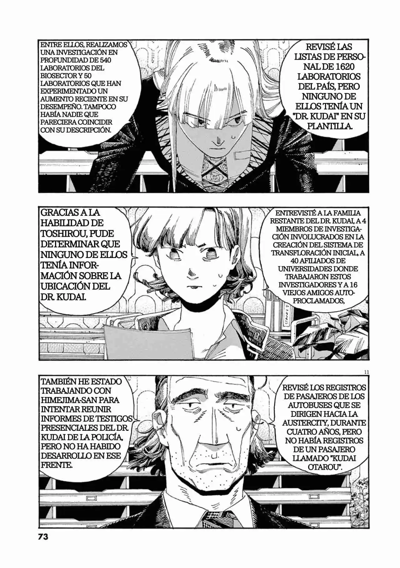 Fool's Night capítulo 39, página 11