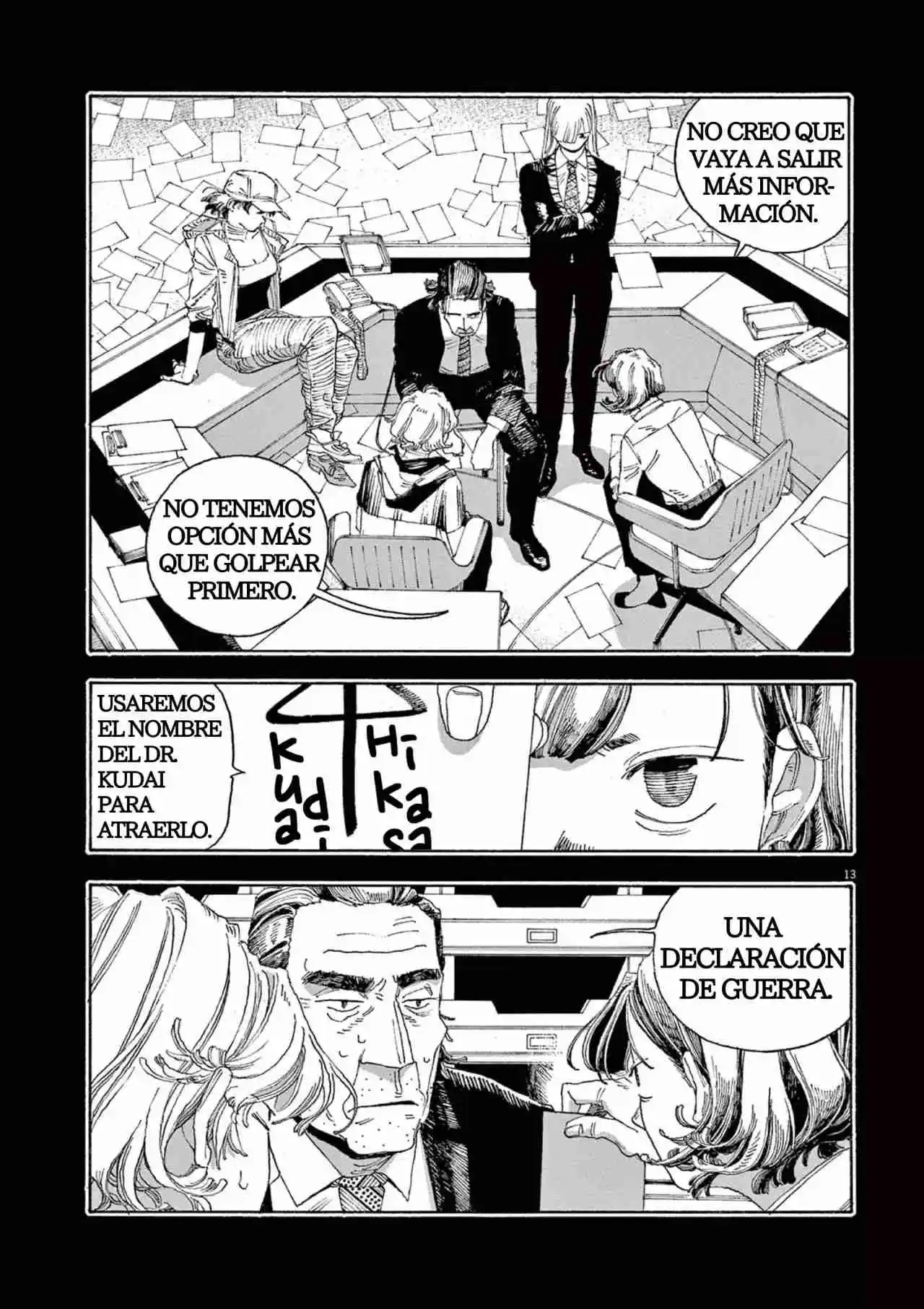 Fool's Night capítulo 40, página 13