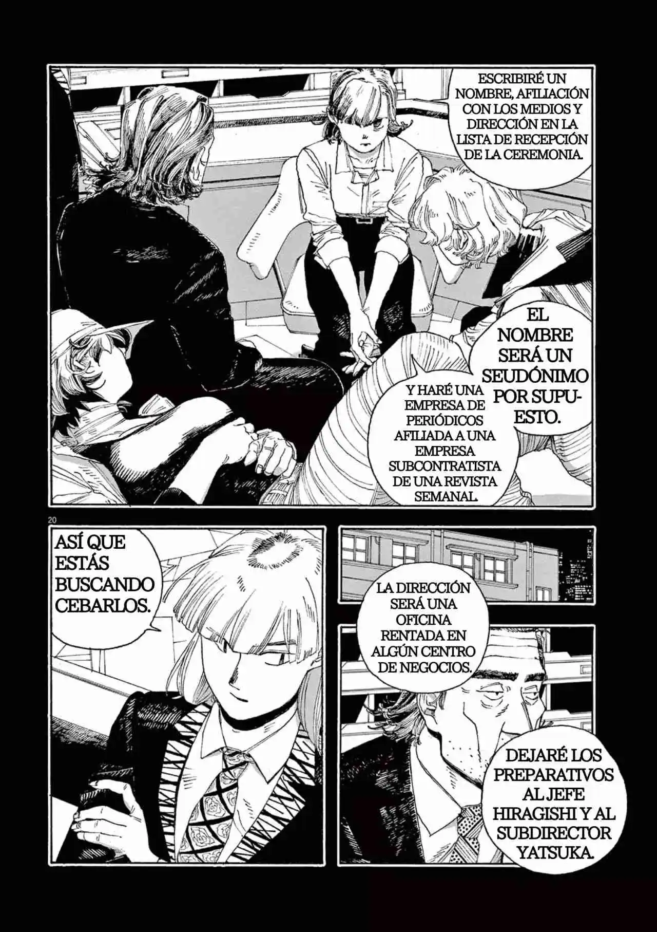 Fool's Night capítulo 40, página 20