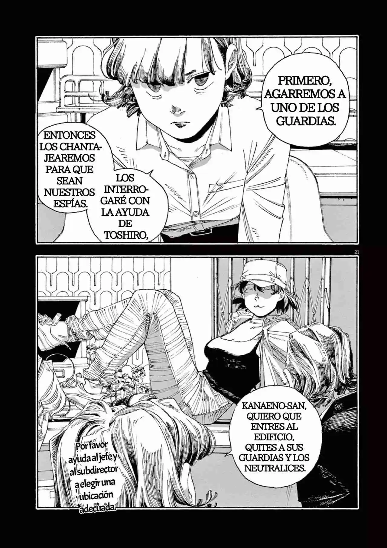 Fool's Night capítulo 40, página 21