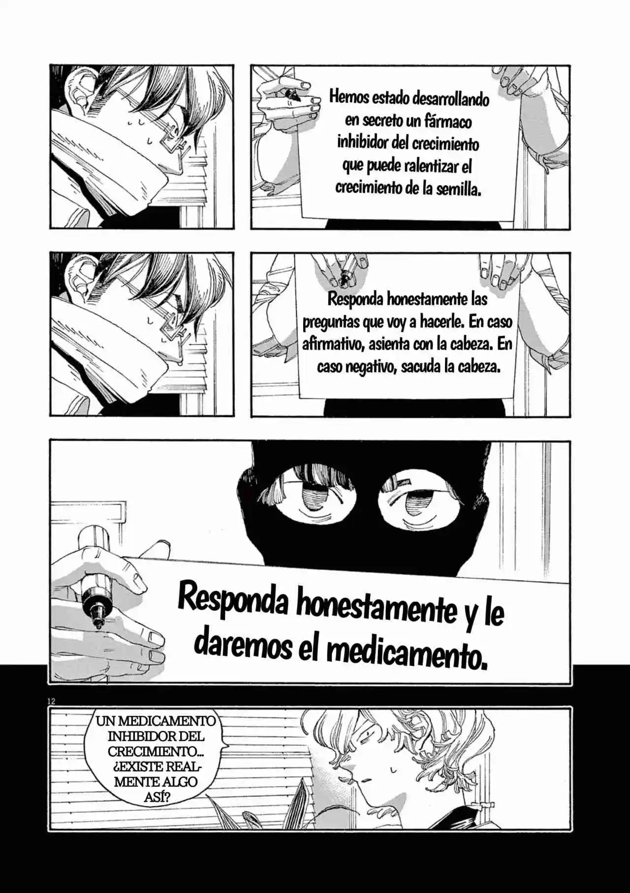 Fool's Night capítulo 41, página 12