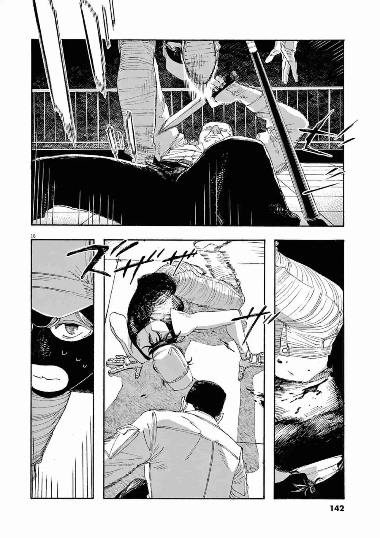 Fool's Night capítulo 42, página 15