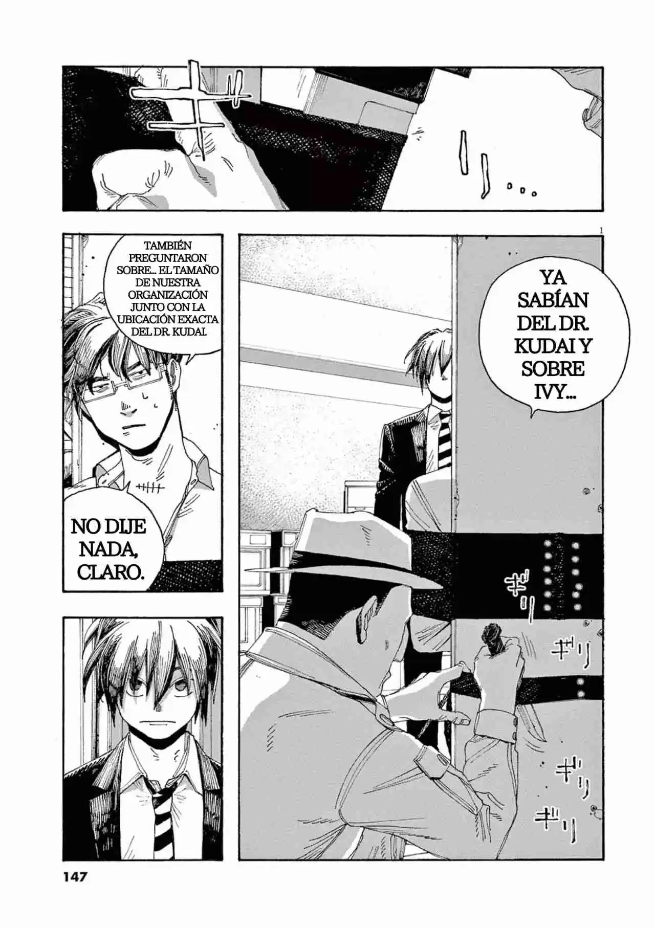 Fool's Night capítulo 43, página 1