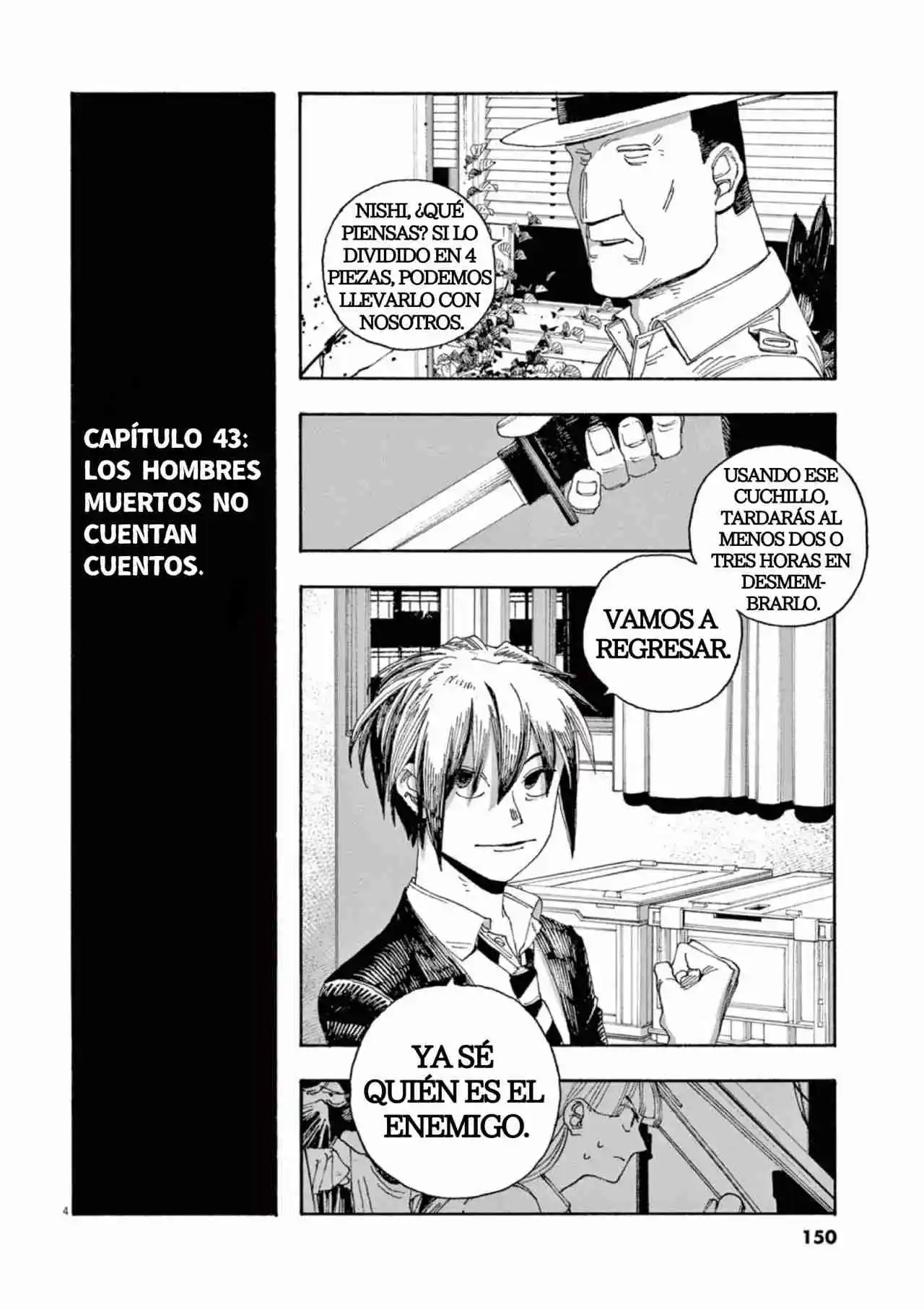 Fool's Night capítulo 43, página 4
