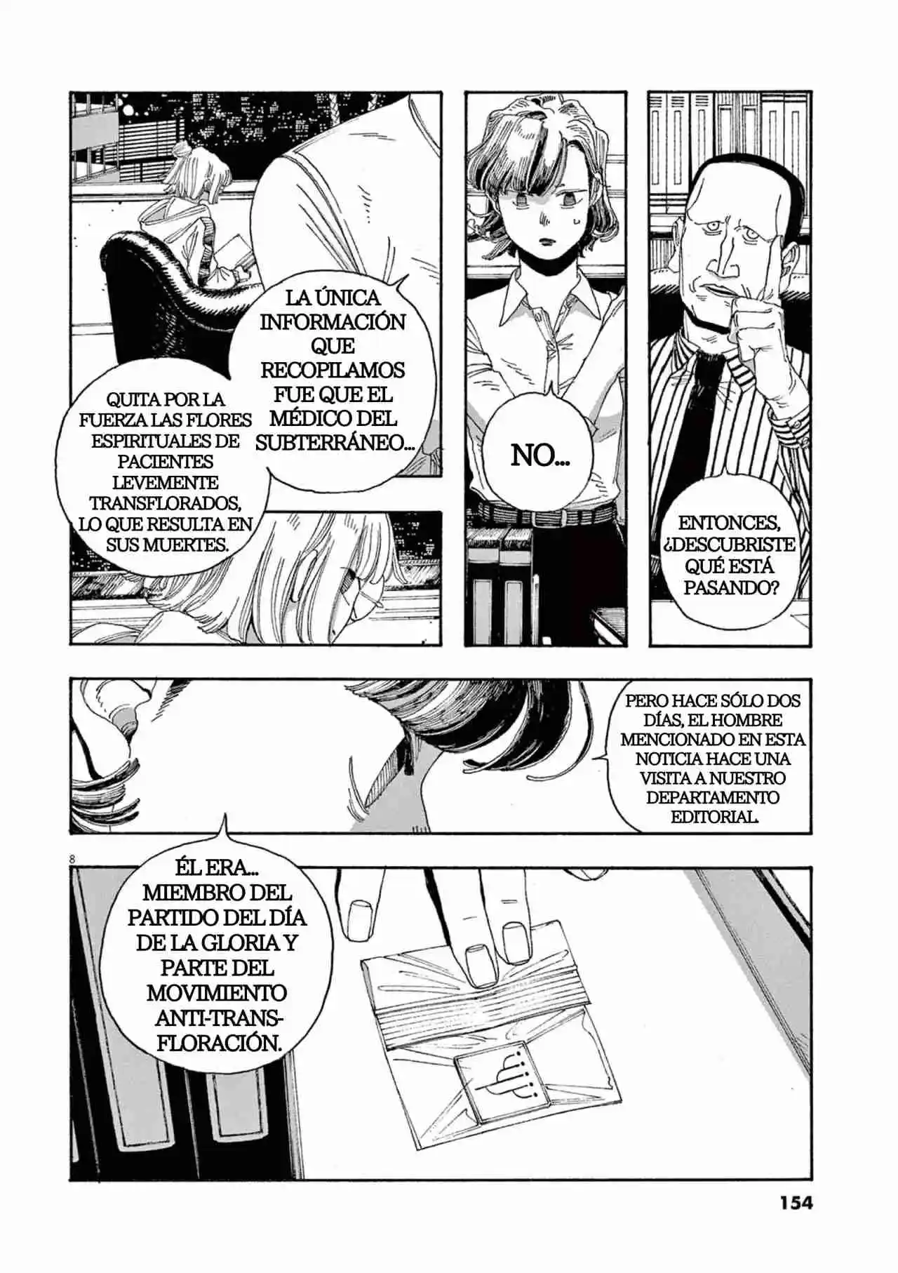 Fool's Night capítulo 43, página 8