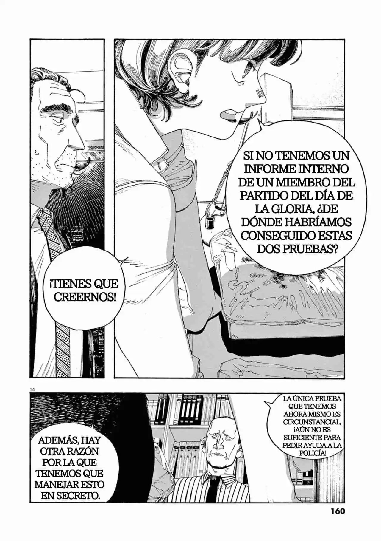 Fool's Night capítulo 43, página 14