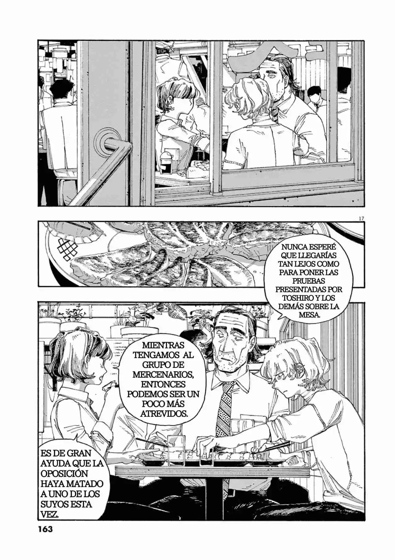 Fool's Night capítulo 43, página 17