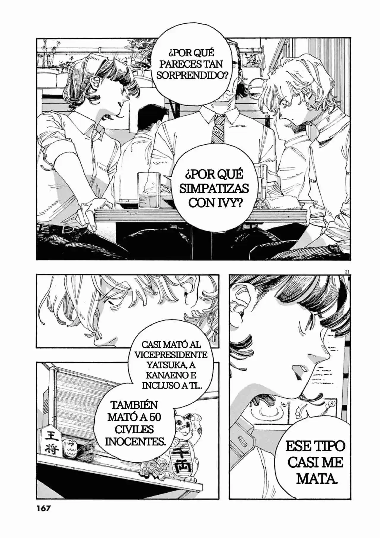Fool's Night capítulo 43, página 21