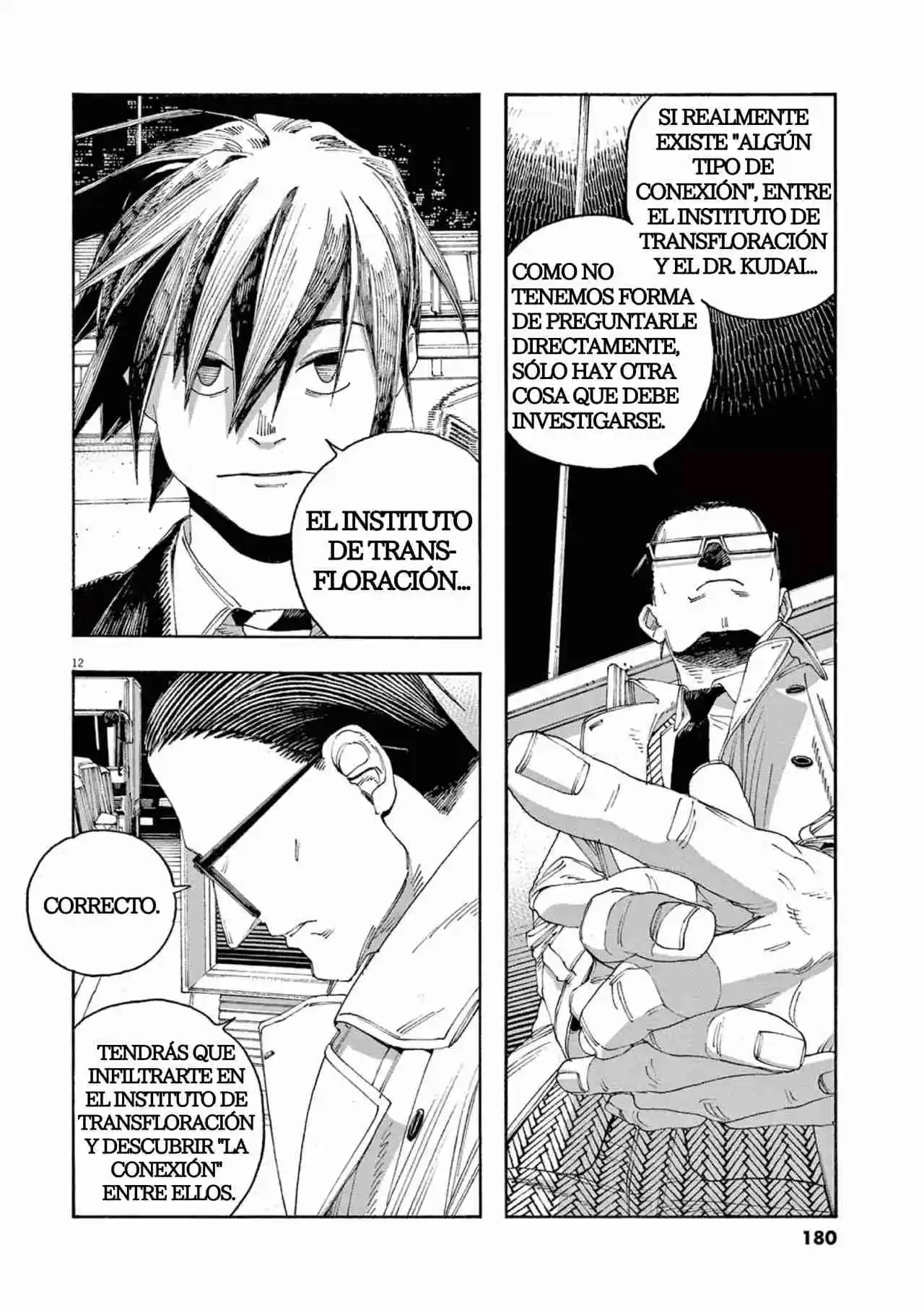 Fool's Night capítulo 44, página 12