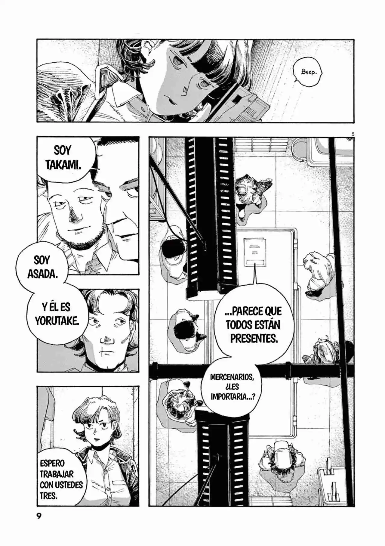 Fool's Night capítulo 45, página 6