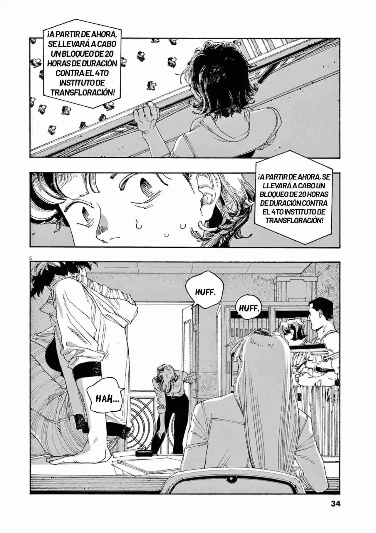 Fool's Night capítulo 46, página 5
