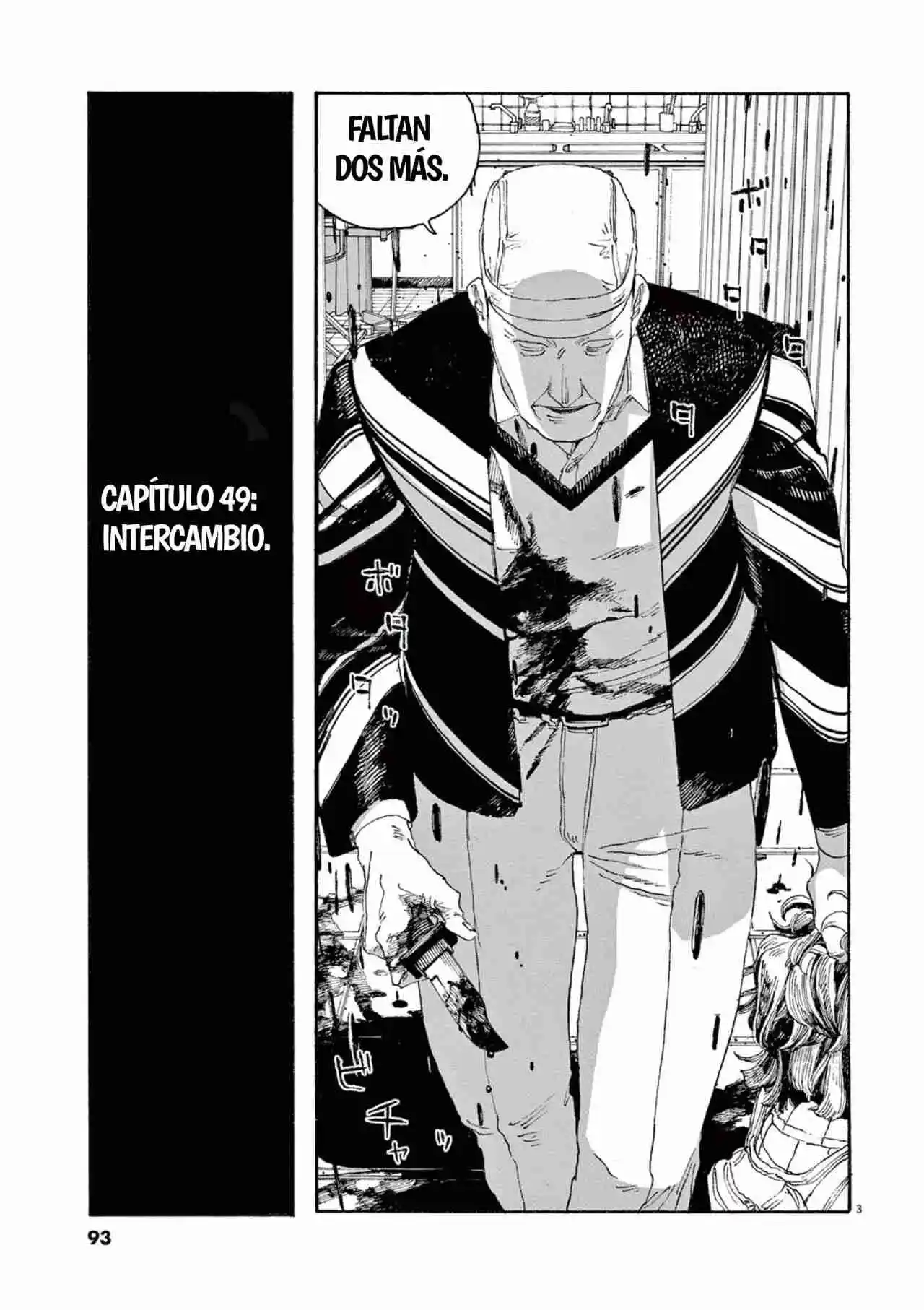 Fool's Night capítulo 49, página 3