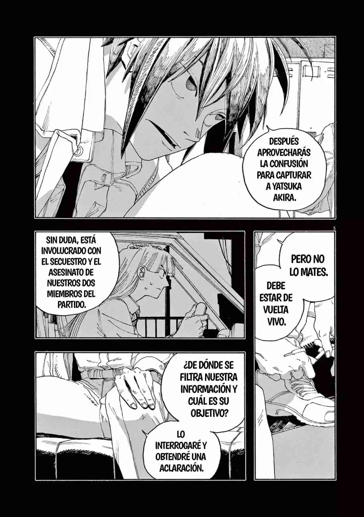 Fool's Night capítulo 49, página 5
