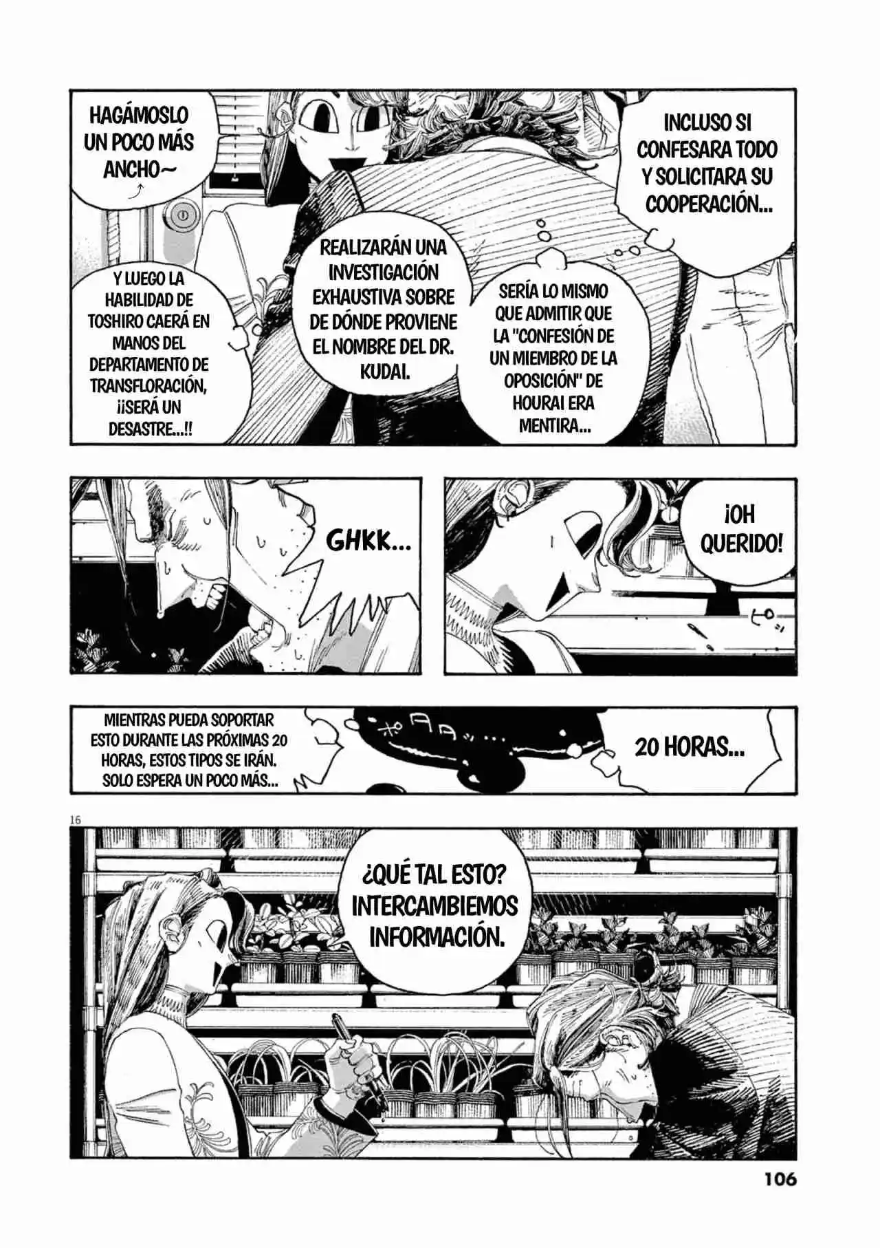 Fool's Night capítulo 49, página 16