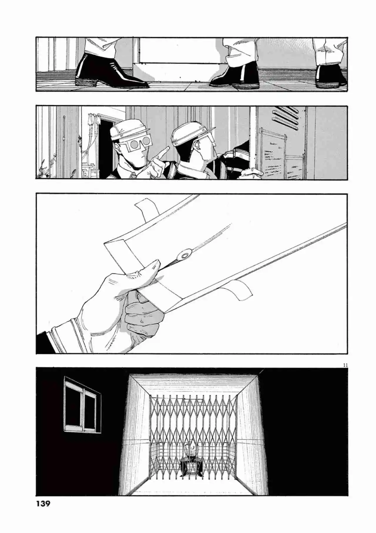 Fool's Night capítulo 51, página 10