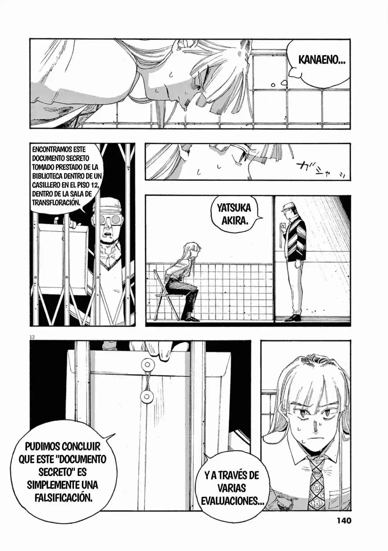 Fool's Night capítulo 51, página 11