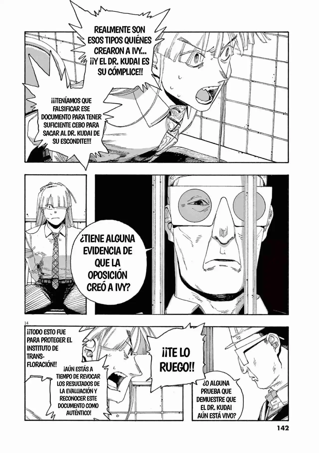 Fool's Night capítulo 51, página 13