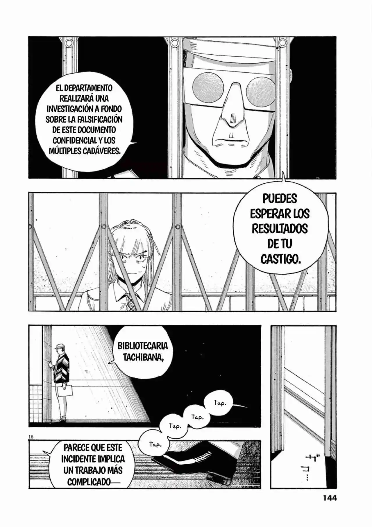 Fool's Night capítulo 51, página 15