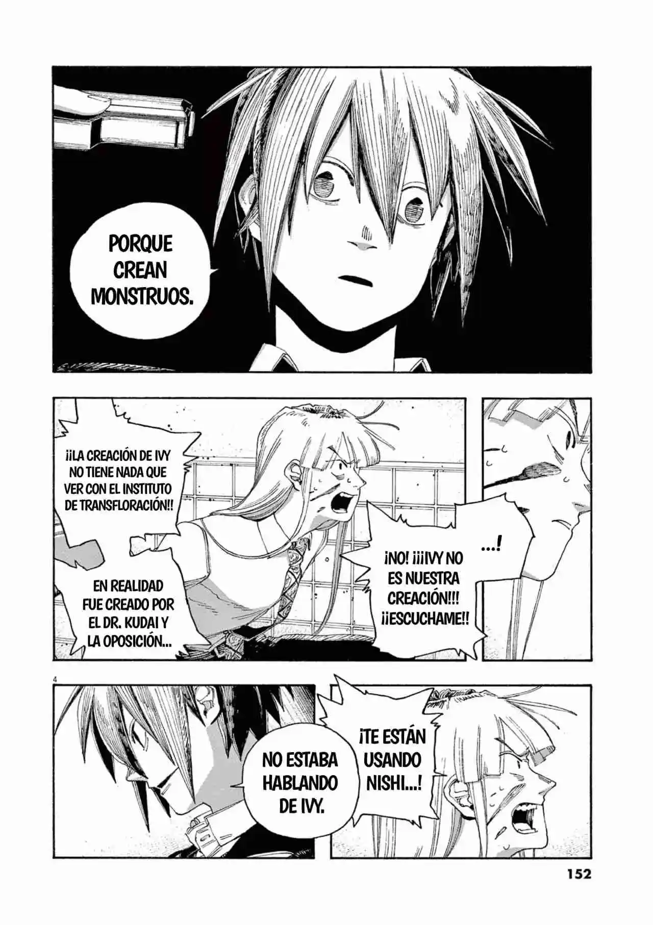 Fool's Night capítulo 52, página 4