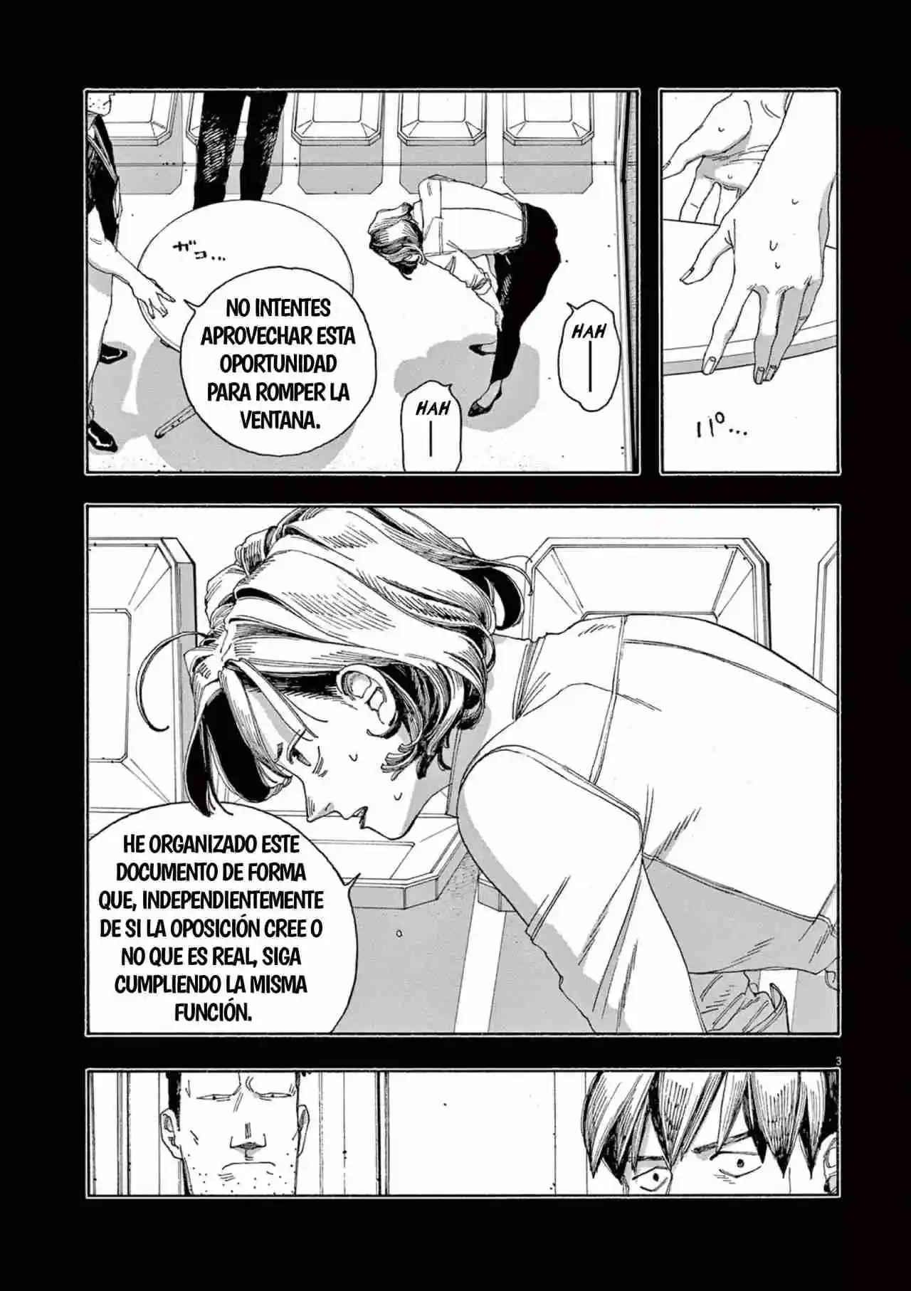 Fool's Night capítulo 53, página 3