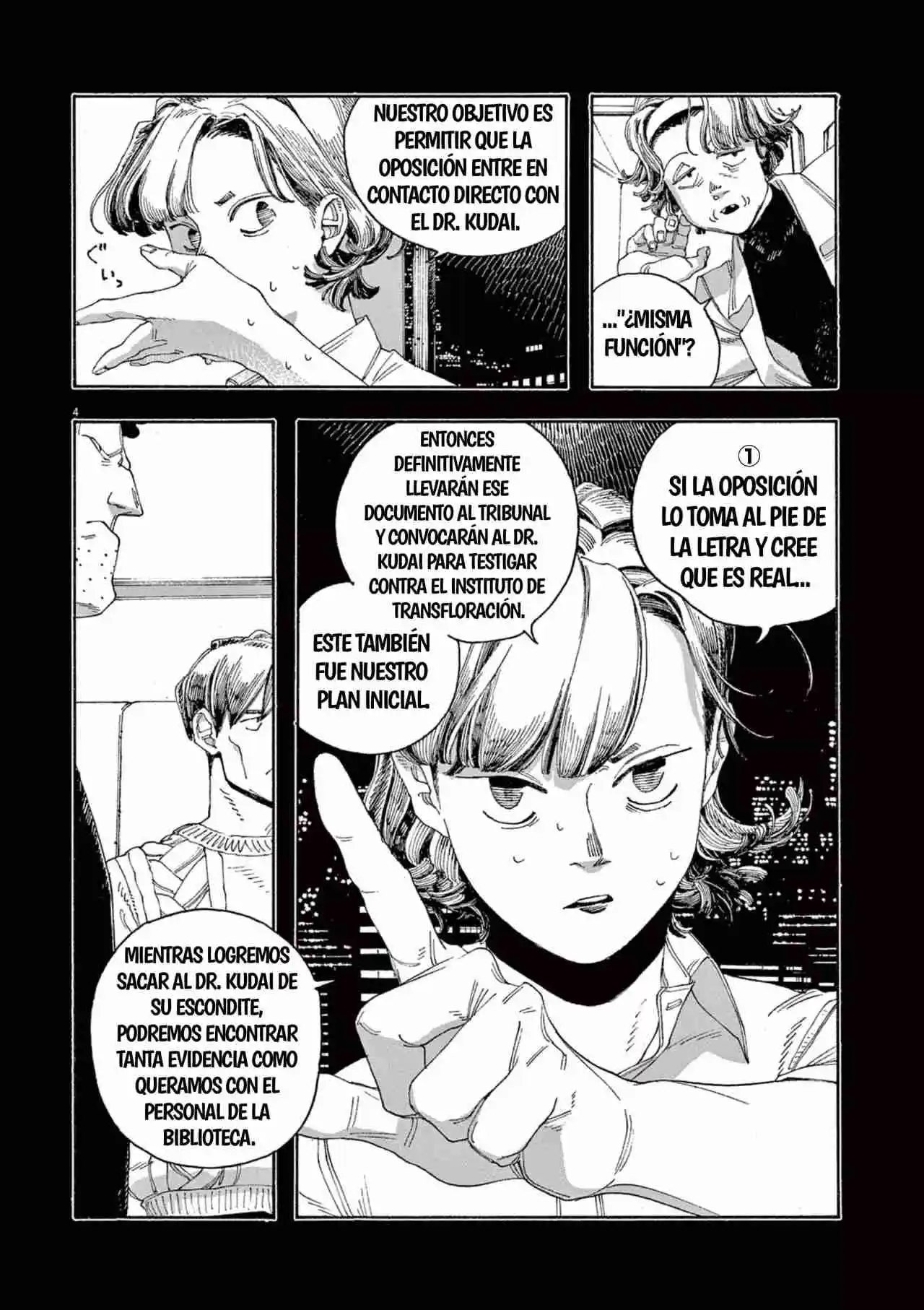 Fool's Night capítulo 53, página 4