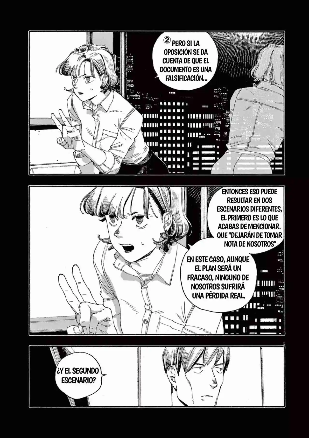 Fool's Night capítulo 53, página 5