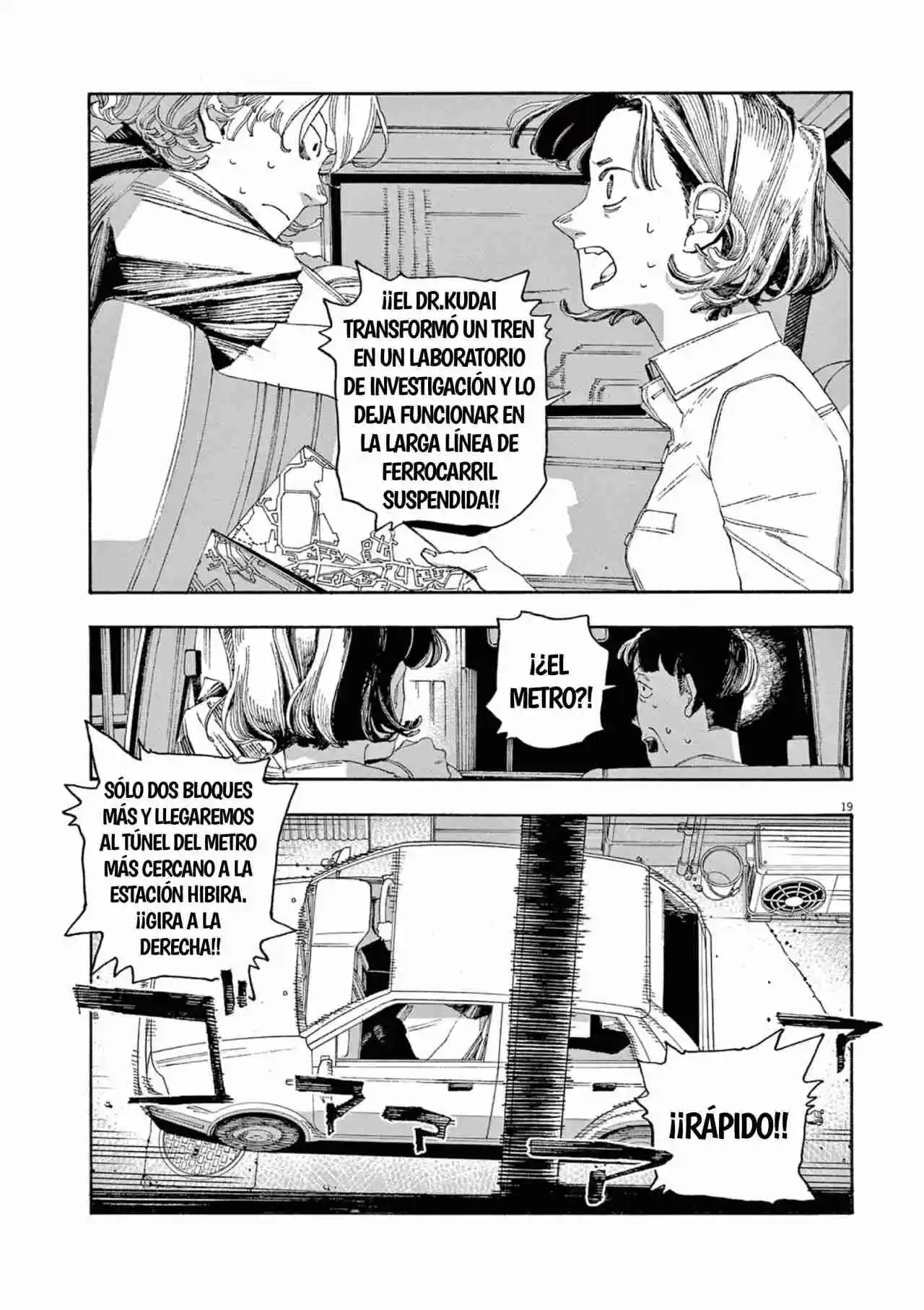Fool's Night capítulo 53, página 18