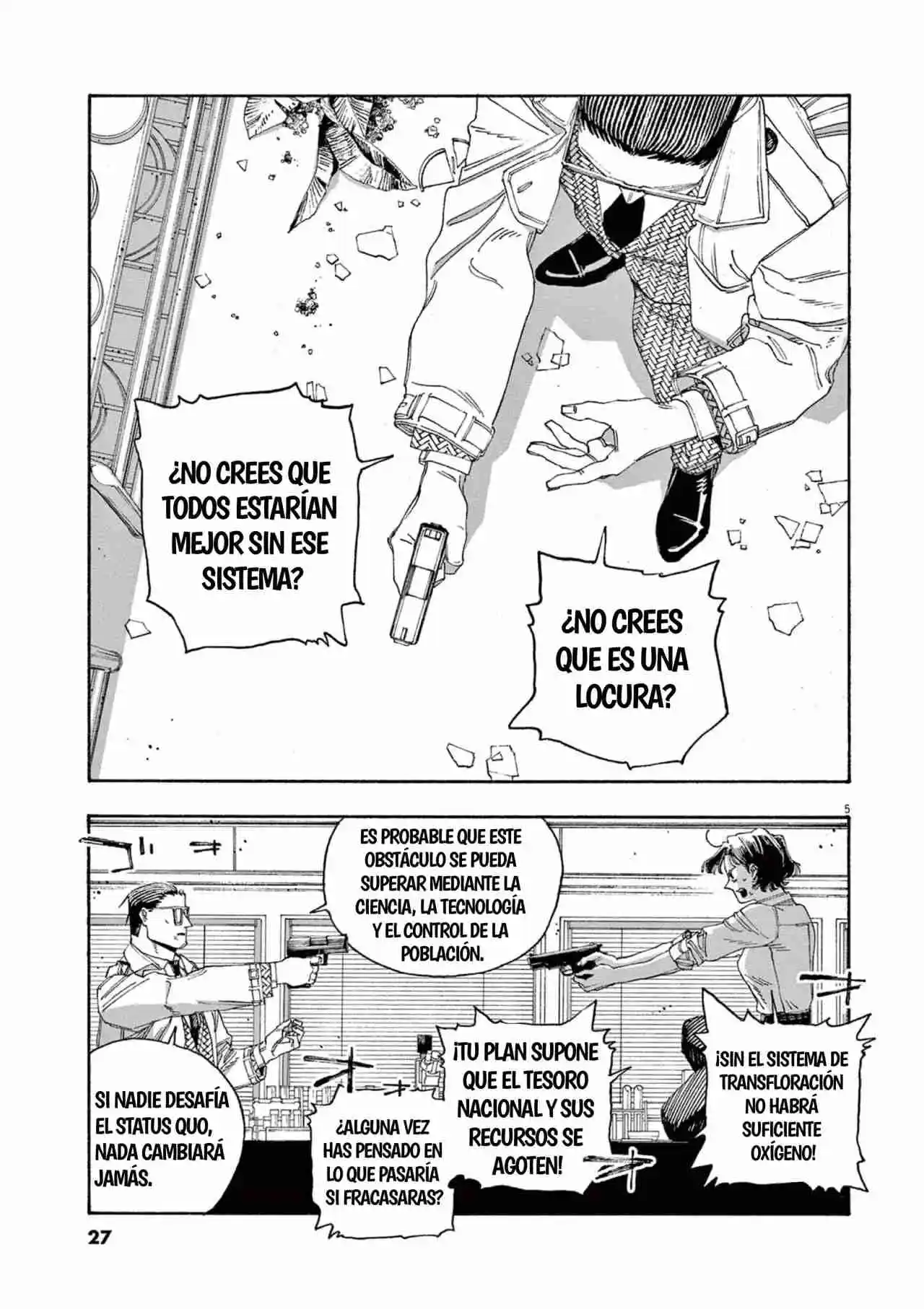 Fool's Night capítulo 55, página 5