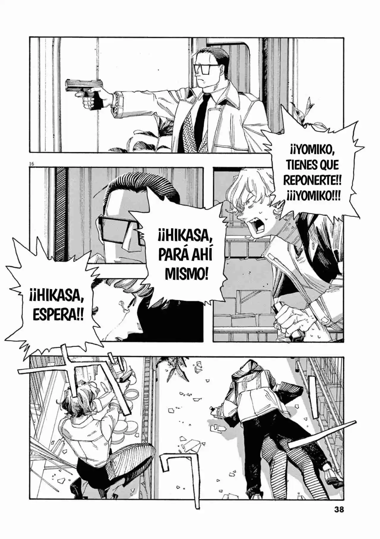 Fool's Night capítulo 55, página 15