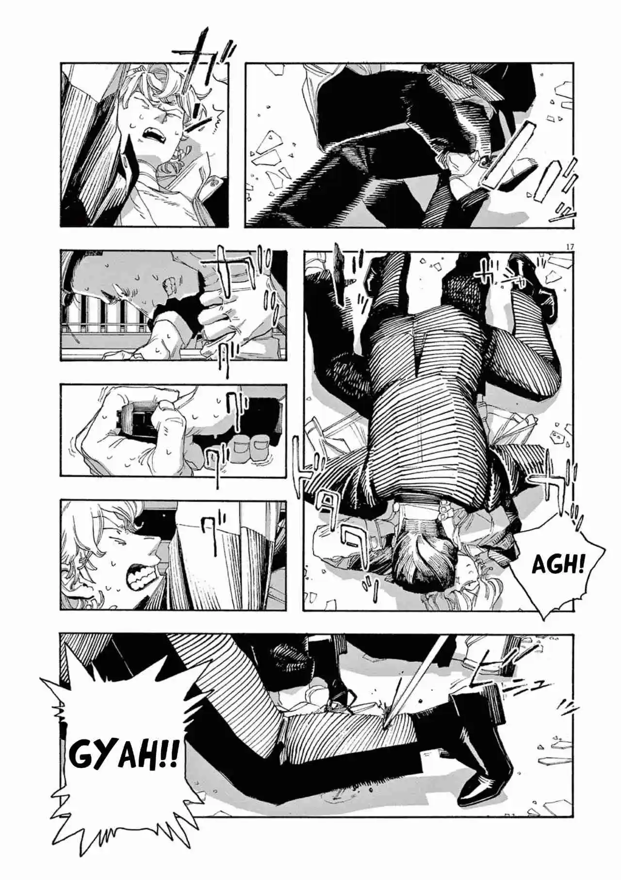 Fool's Night capítulo 55, página 16