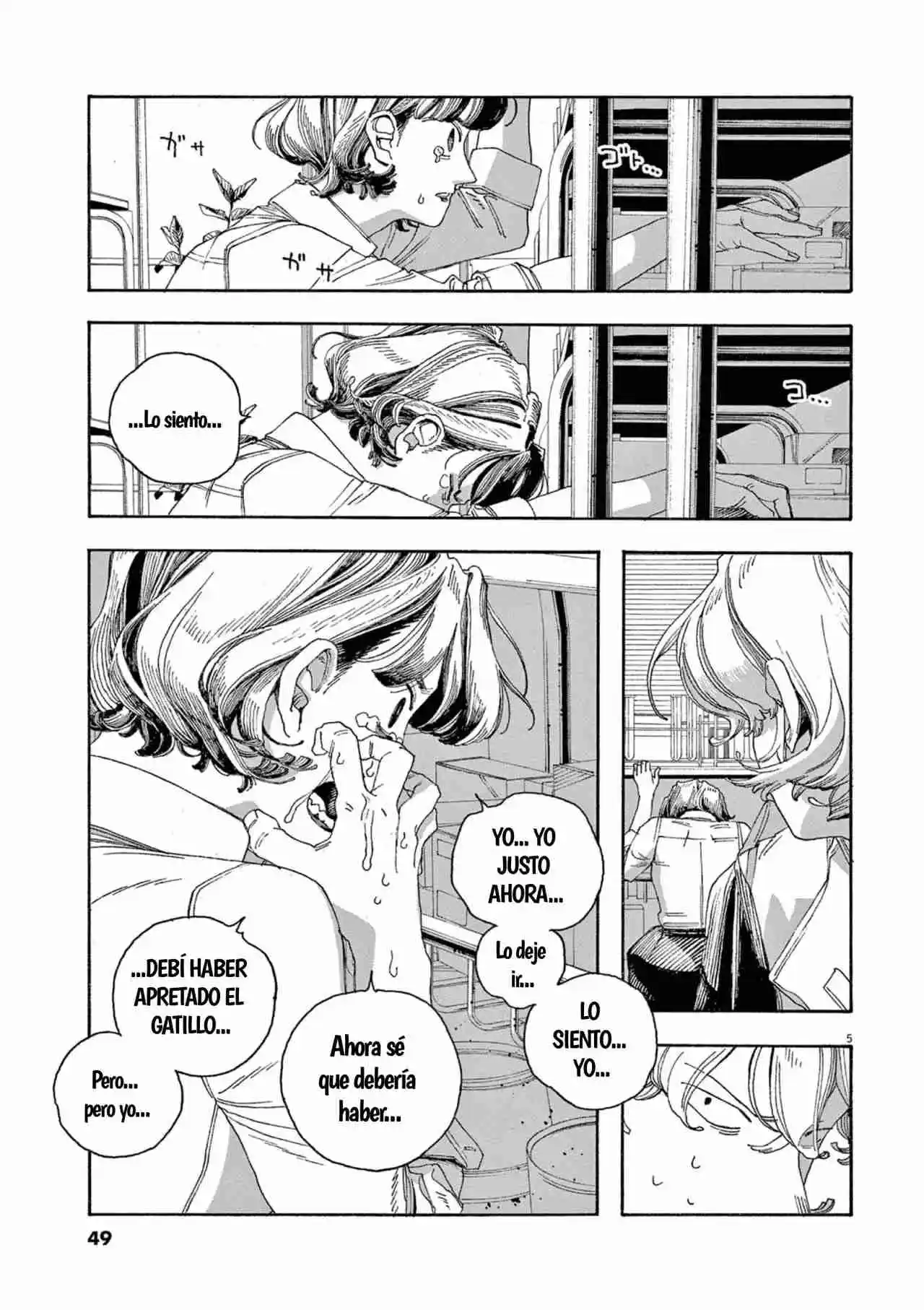 Fool's Night capítulo 56, página 5