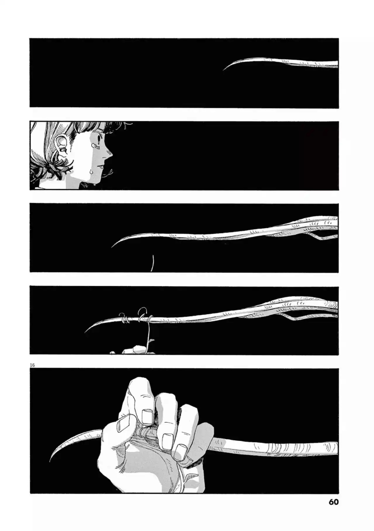 Fool's Night capítulo 56, página 14