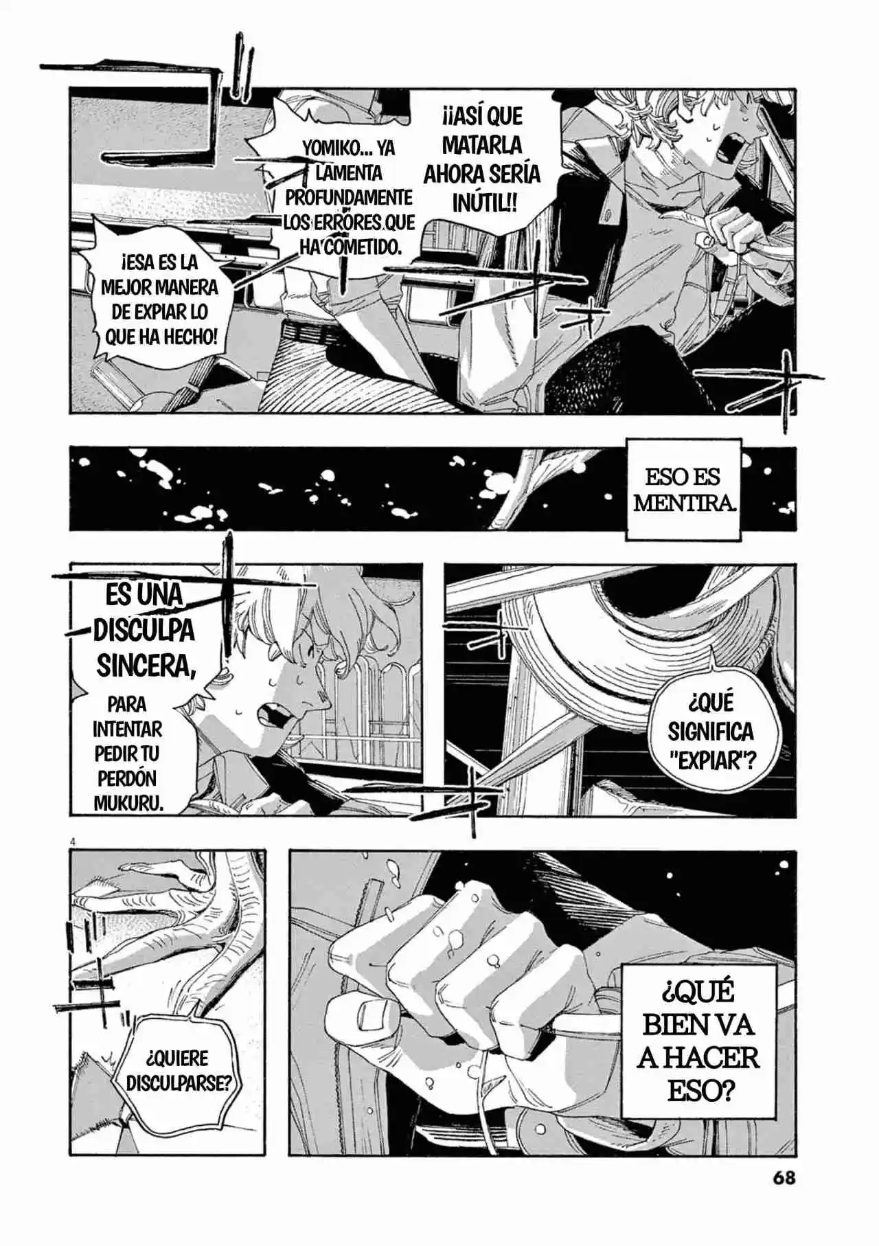 Fool's Night capítulo 57, página 4