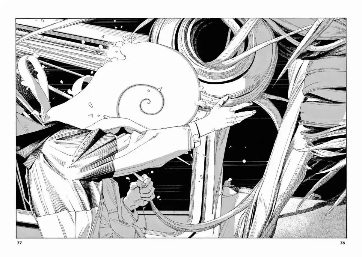 Fool's Night capítulo 57, página 12