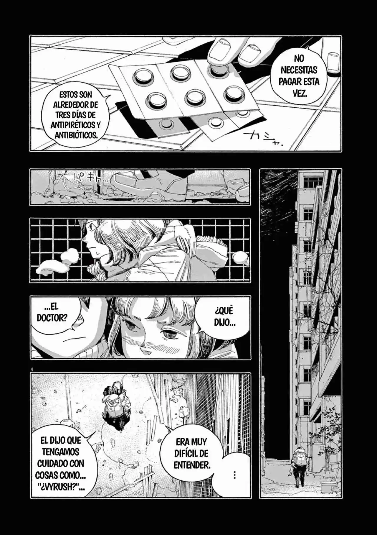 Fool's Night capítulo 58, página 4