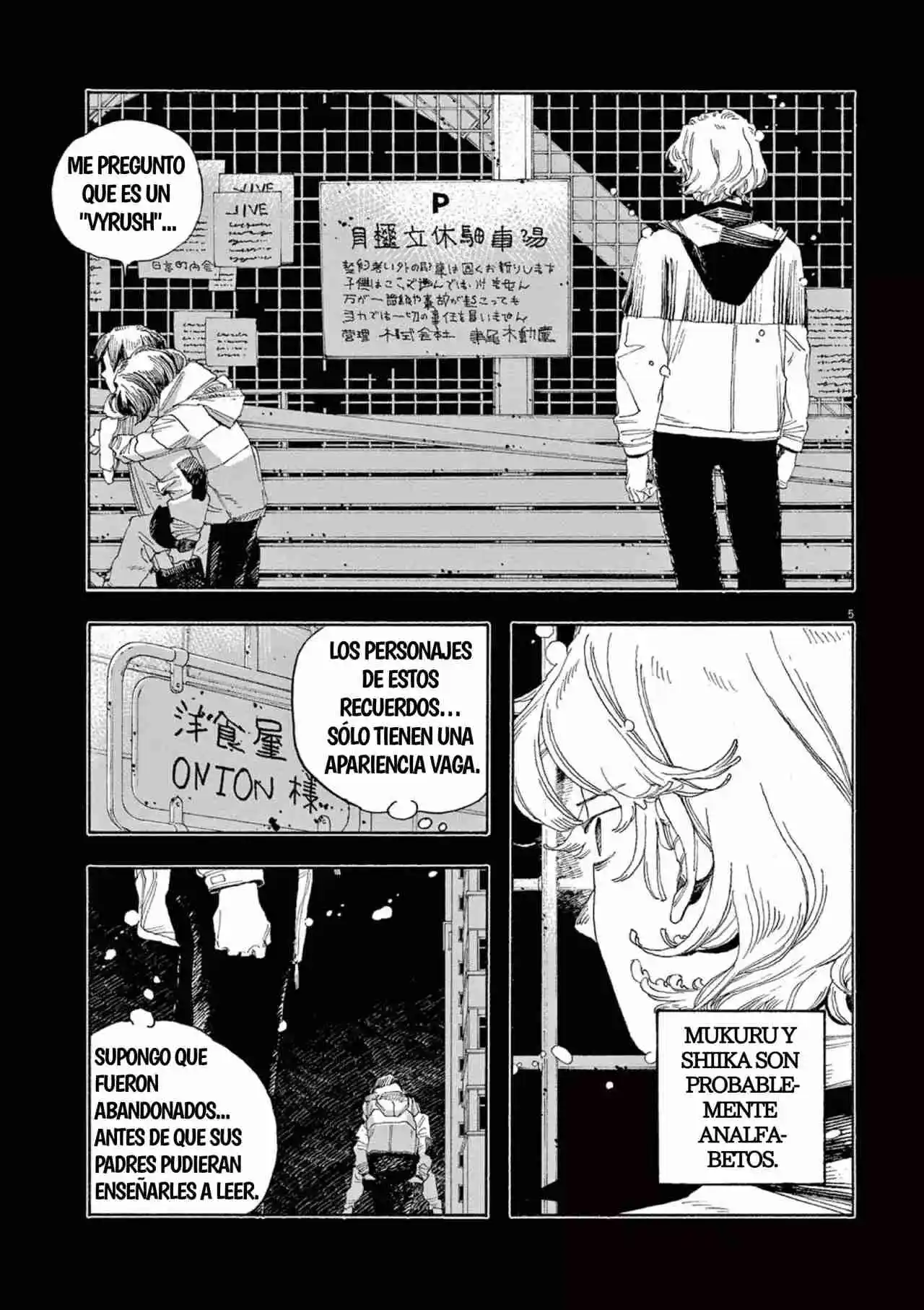 Fool's Night capítulo 58, página 5