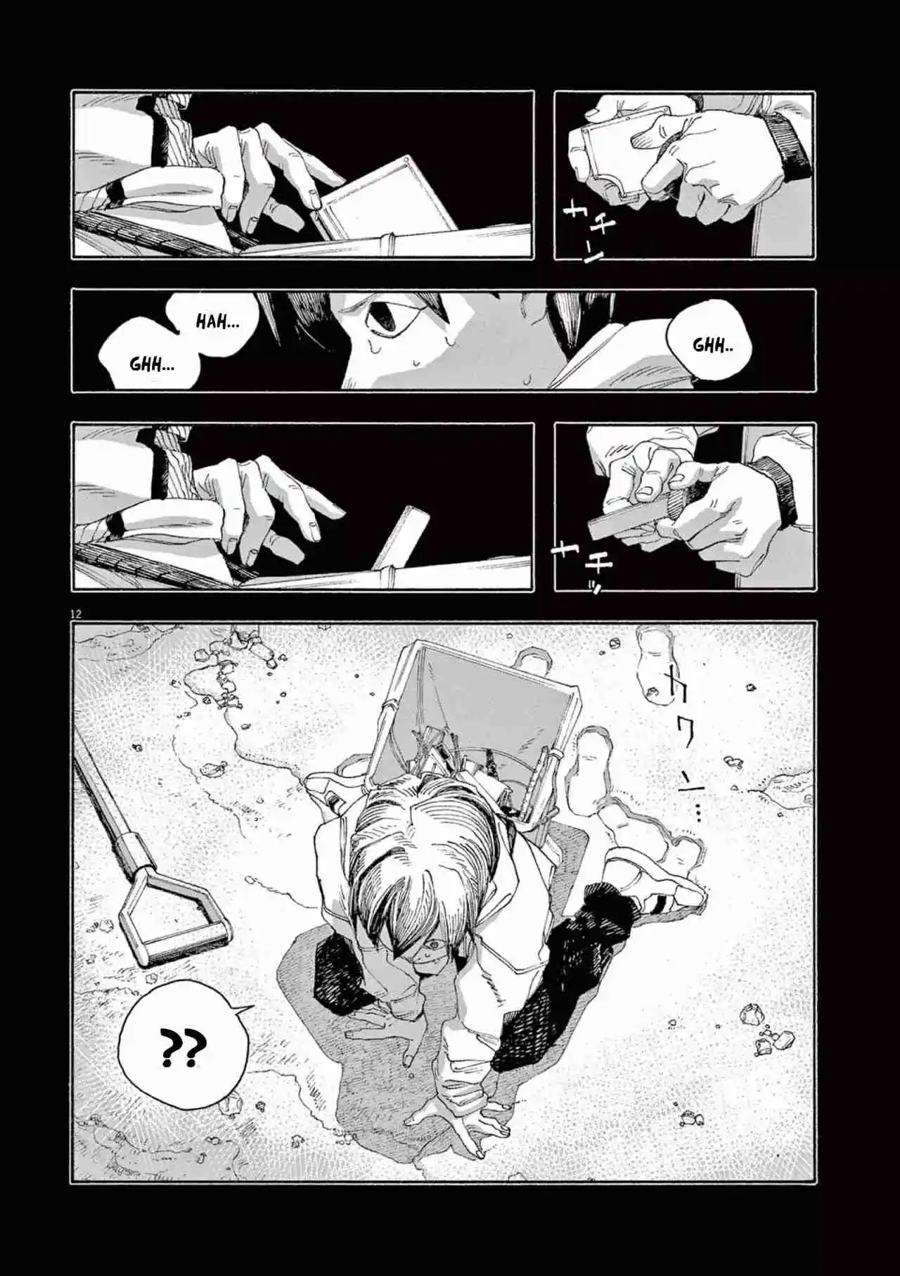 Fool's Night capítulo 58, página 12