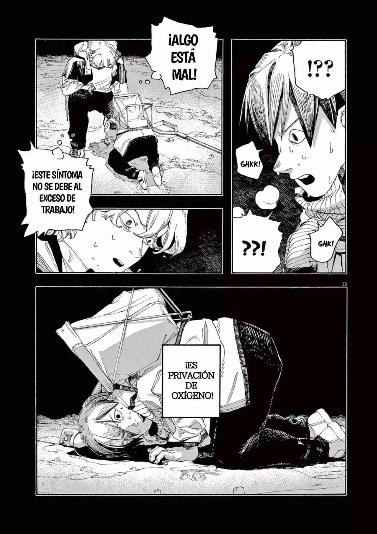 Fool's Night capítulo 58, página 13