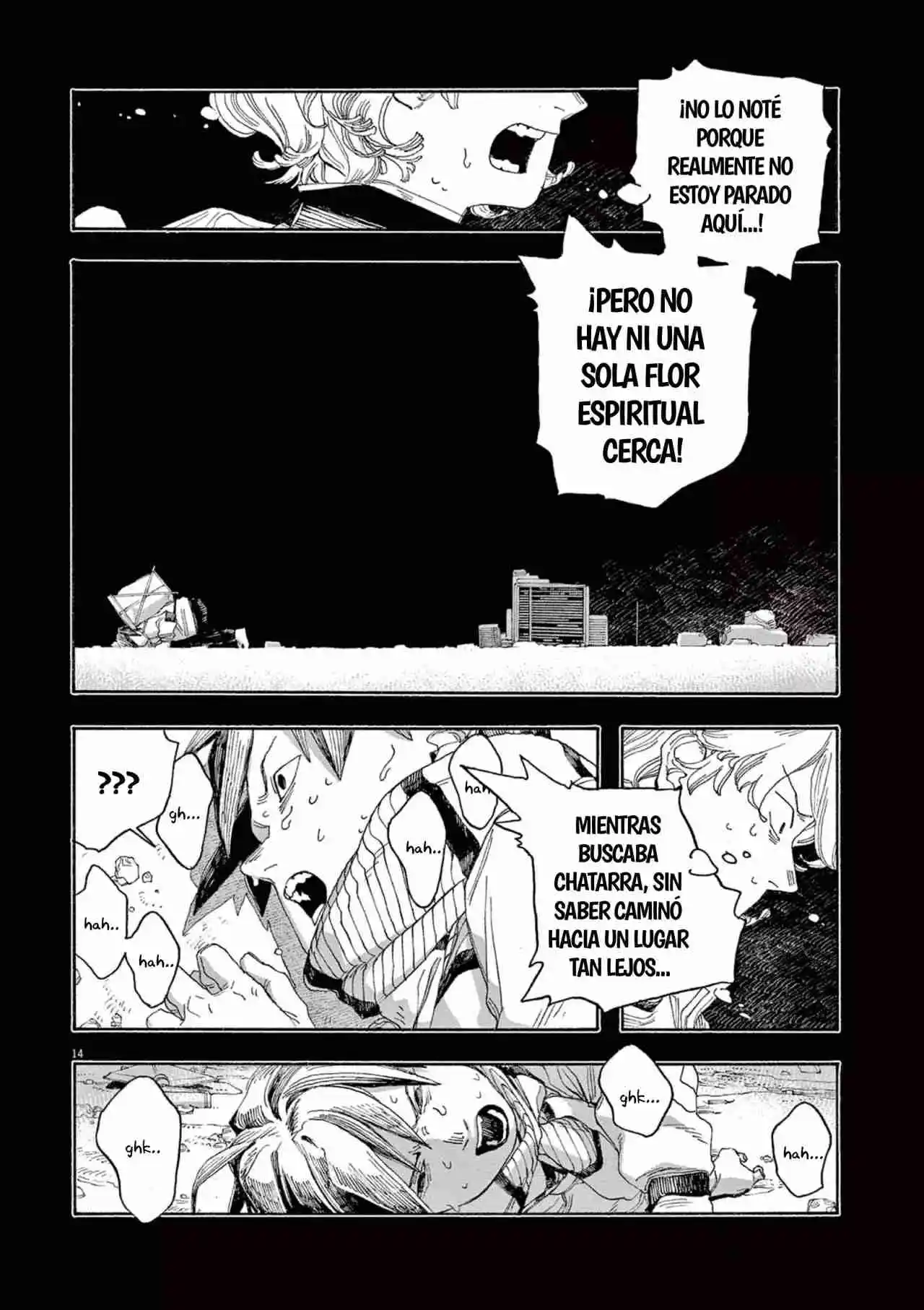 Fool's Night capítulo 58, página 14